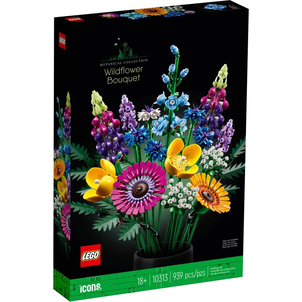 Lego Wildflower Bouquet (NIB)
